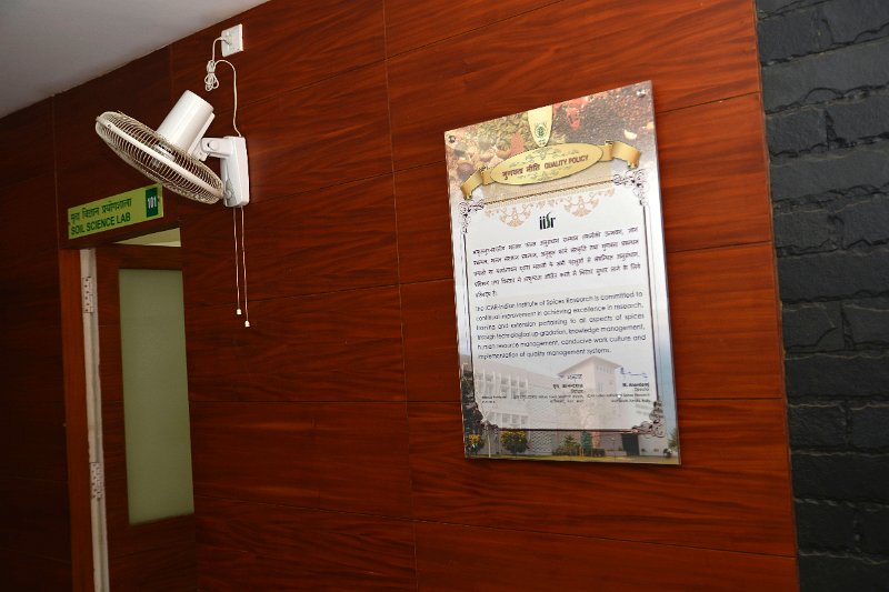 ISO audit team (3).JPG